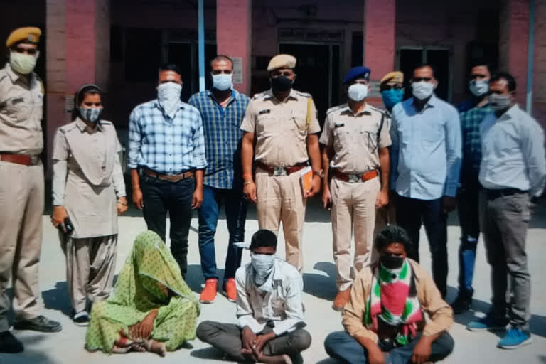 disclosure of murder in Bundi, murder in Bundi