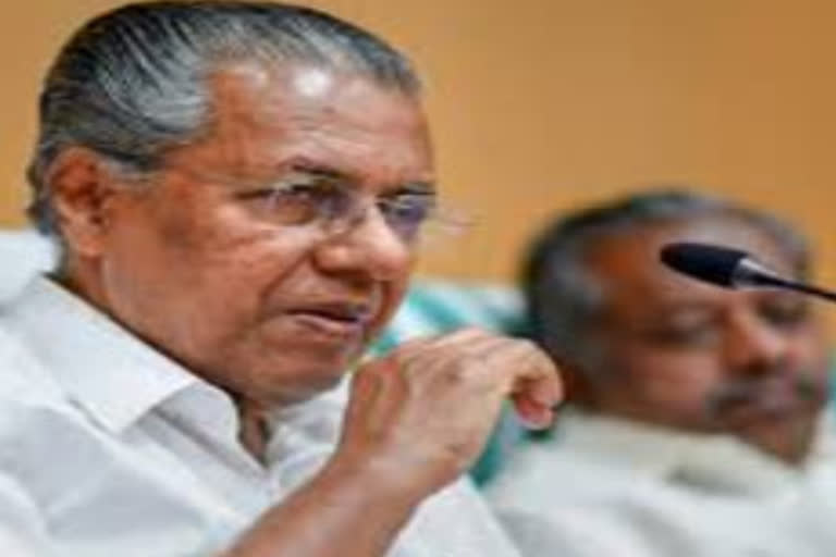 Kerala has become first state to have hi-tech classrooms in all public schools, says CM