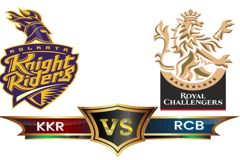 IPL Match Update