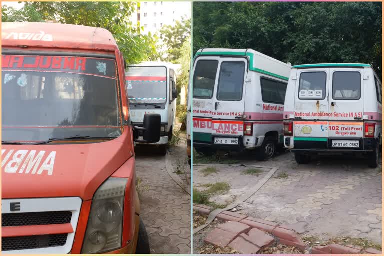 situation of Ambulance in district hospital worsened