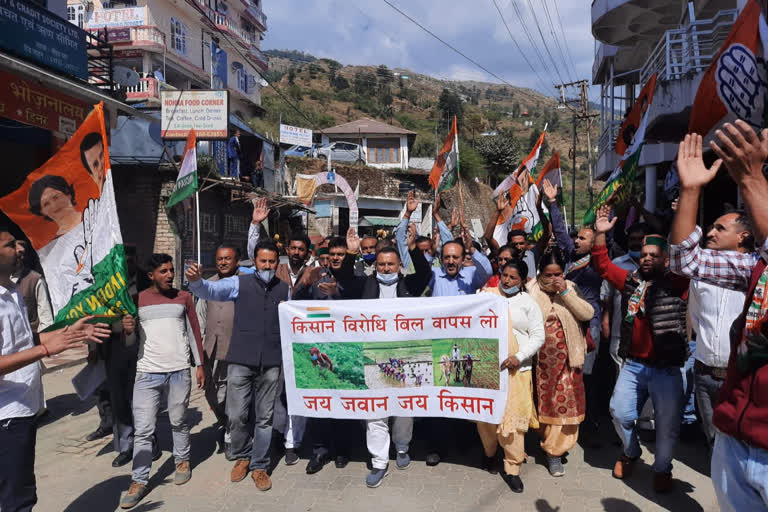 protest against farmer bill