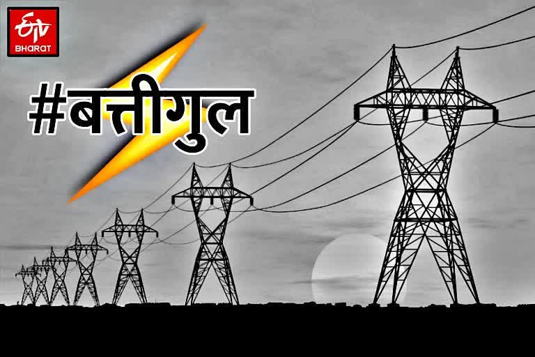 power-supply-restored-till-evening-in-thane