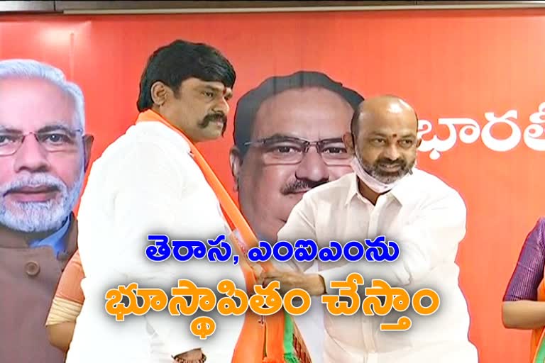 bjp state president bandi sanjay comments on trs mim relationship