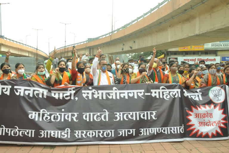 BJP women's wing protest against Maharashtra Government