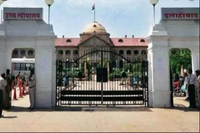 Hathras incident: Allahabad High Court adjourns hearing to November 2