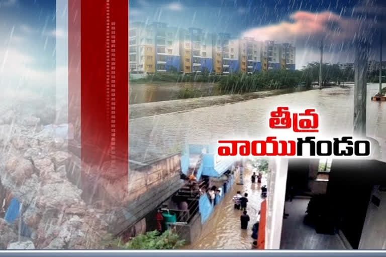 heavy rains in andhrapradesh