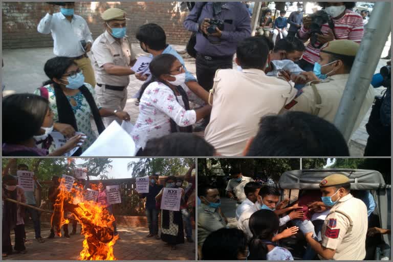 student organization protest in du due to high cut off