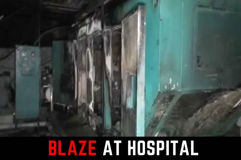 Fire breaks out at hospital  Fire at Mumbai hospital  Apex Hospital  Brihanmumbai Municipal Corporation  മുംബൈയിലെ ആശുപത്രിയില്‍ തീപിടിത്തം  മുംബൈ തീപിടിത്തം  അപെക്‌സ് ആശുപത്രി തീപിടിത്തം