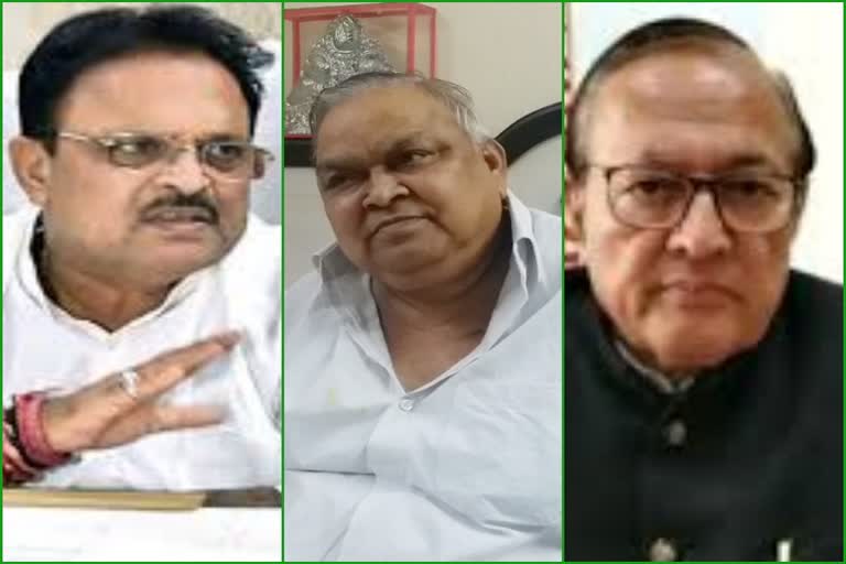 कांग्रेस विधायक बाबूलाल बैरवा, राजस्थान कांग्रेस, allegations against Minister Raghu Sharma