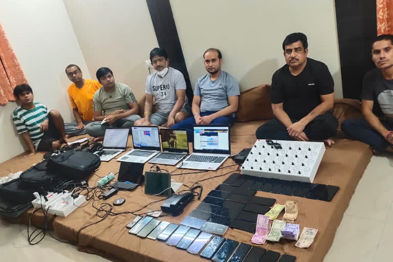 Rajasthan ATS, Cyberabad police bust online IPL betting racket