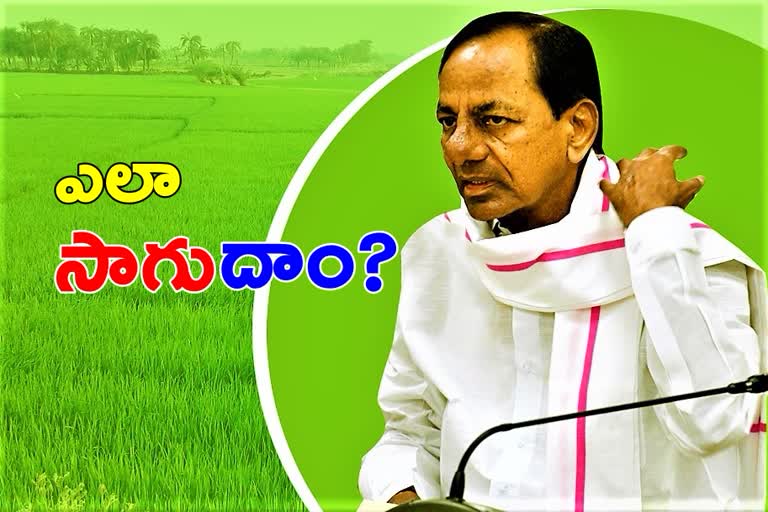 cm-kcr-held-review-meeting-today-on-crop-procurement