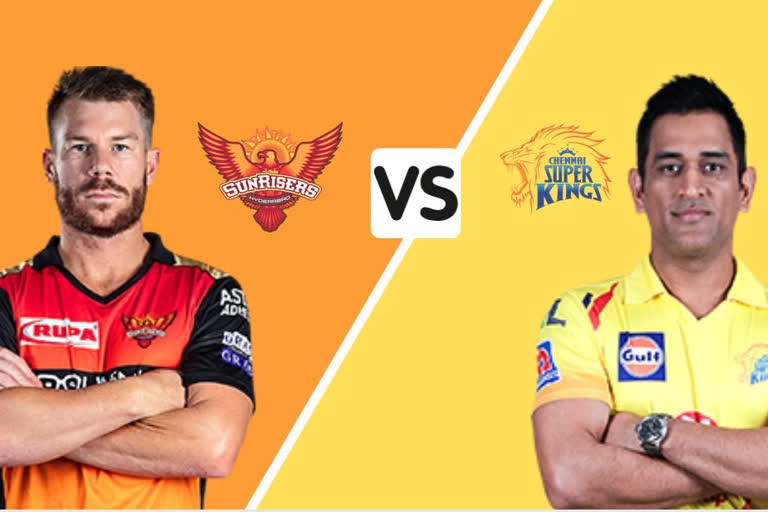 SRH VS CSK, SRH, CSK, Dubai