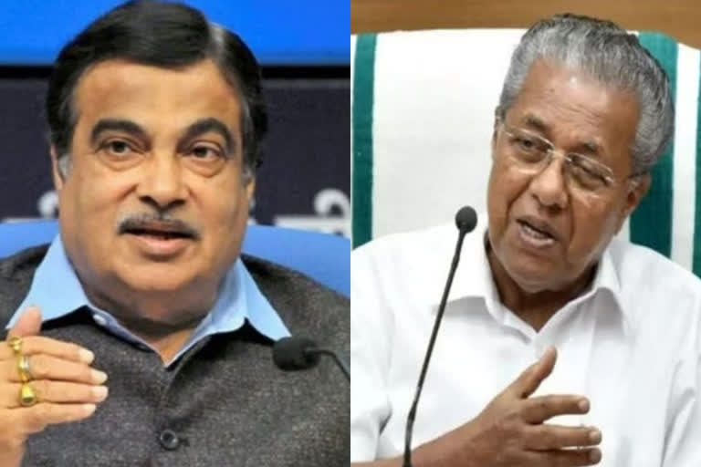 chief minister pinarayi vijayan  nithin gadkari central minister  kazhakootam mukkola bypass inauguration  trivandrum new bypass inauguration  കഴക്കൂട്ടം മുക്കോല ബൈപ്പാസ് ഉദ്ഘാടനം  തിരുവനന്തപുരം മുക്കോല ബൈപ്പാസ്  കഴക്കൂട്ടം മുക്കോല ബൈപ്പാസ് വാർത്ത