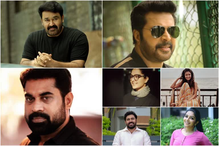 State Film Awards announced today  സംസ്ഥാന ചലച്ചിത്ര അവാർഡ്  പ്രഖ്യാപനം ഇന്ന്