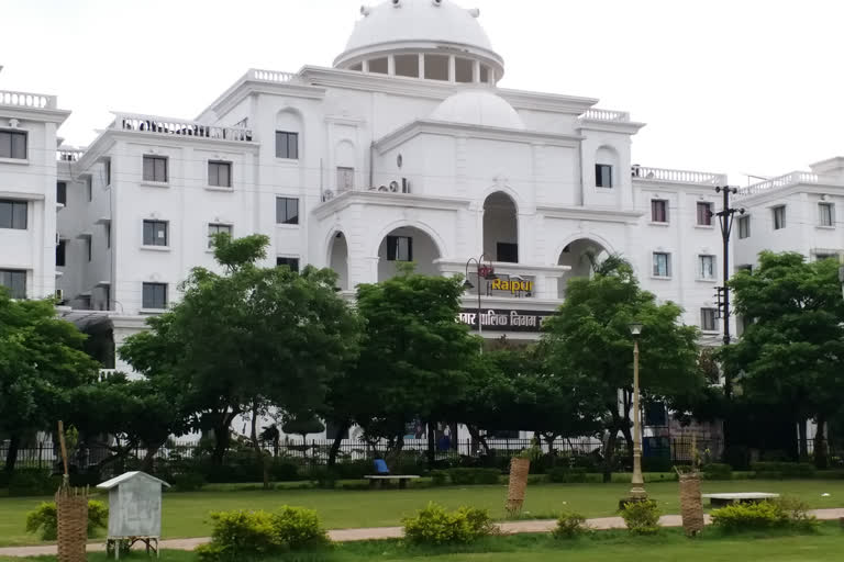 General meeting of raipur Municipal Corporation