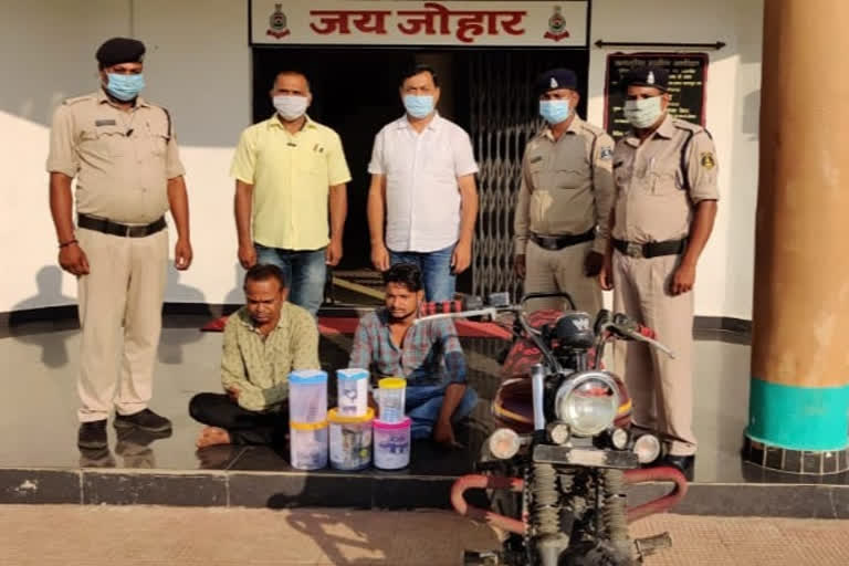 2 accused arrested for drug smuggling in Surajpur