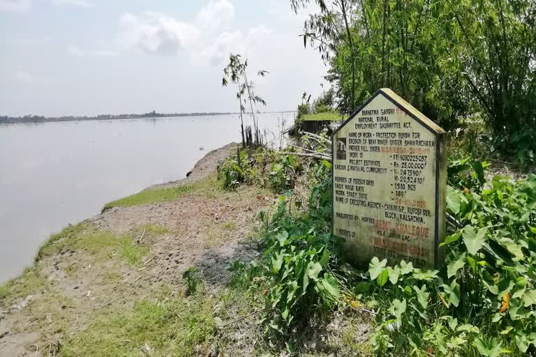 Erosion at Chikni kalgachia barpeta assam etv bharat news