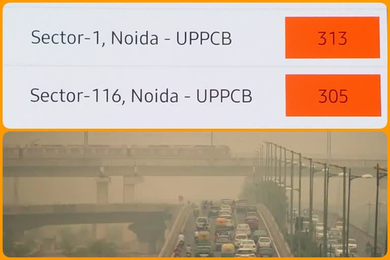 Noida and Greater Noida AQI crosses 300 both cities reached in Red Zone