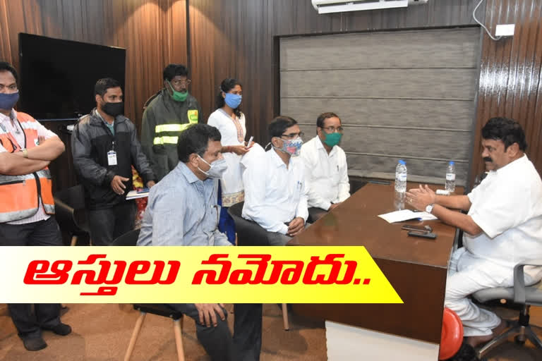 ఆస్తుల వివరాలను ఆన్‌లైన్‌లో నమోదు చేయించుకున్న తలసాని