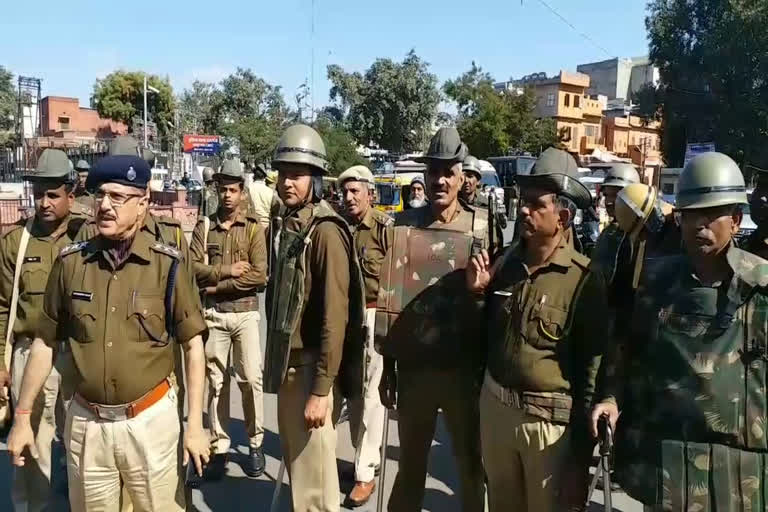 पुलिस वर्दी में बदलाव, Change of police uniform