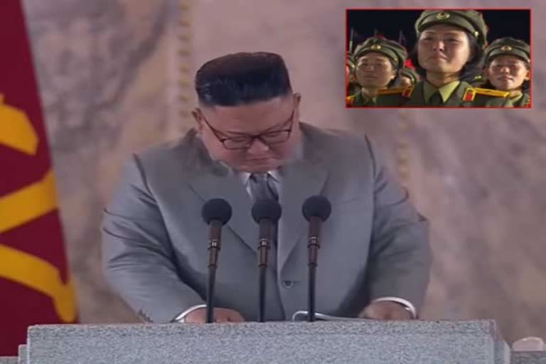 Kim Jong un wipes away tears during rare apology in workers party 75th anniversary