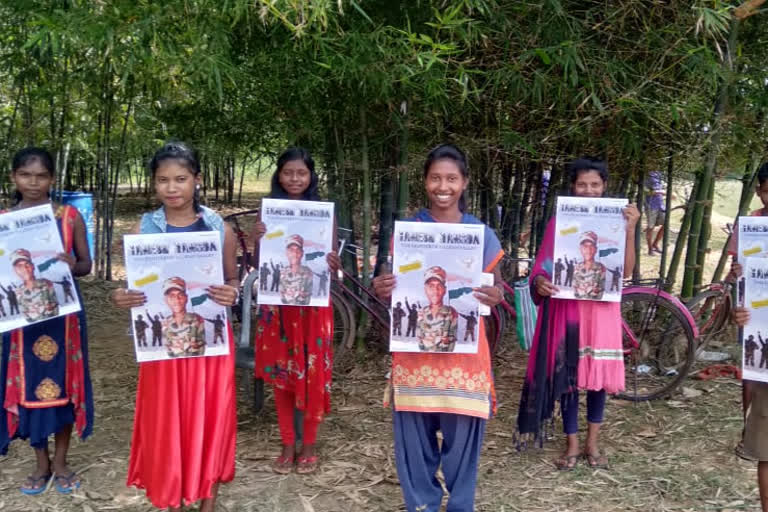 जमशेदपुर में मनाया गया गणेश हांसदा जयंती