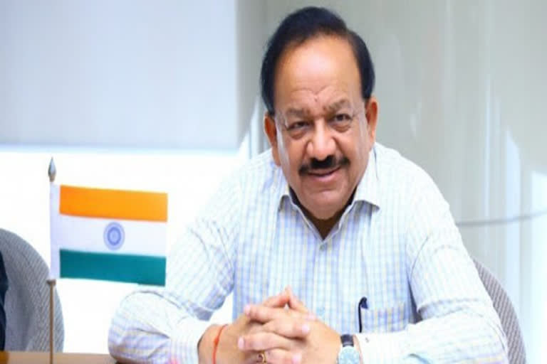 COVID 19 VACCINE, HEALTH MINISTER HARSH VARDHAN