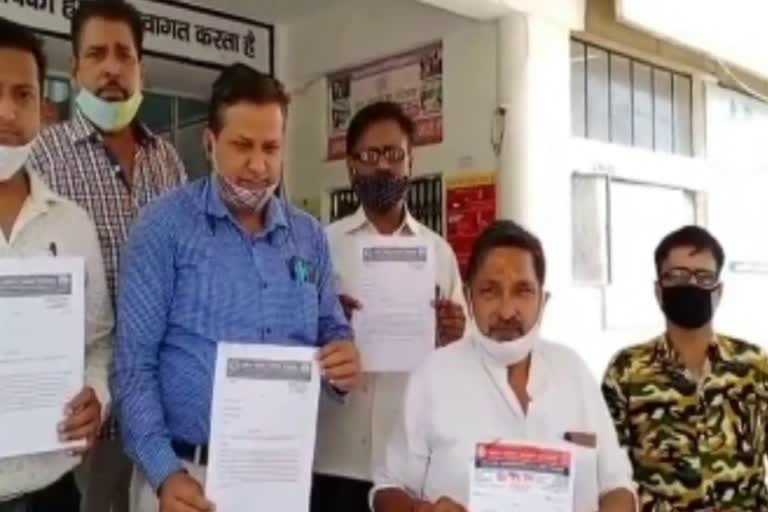 traders submitted memorandum to DC of yamunannagr