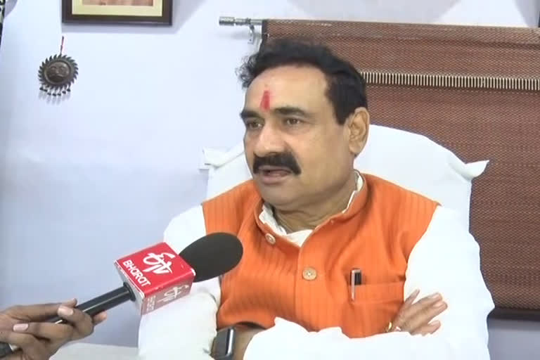 Narottam Mishra, Home Minister