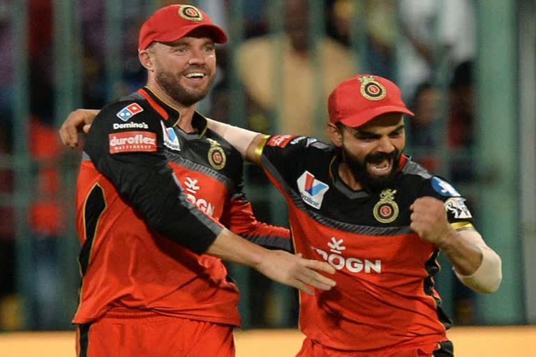 জুটিতে লুটি, IPL-এ কোহলি-ডিভিলিয়ার্সের পার্টনারশিপ গড়ল রেকর্ড