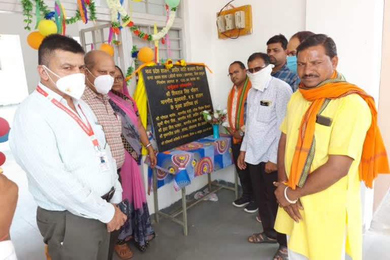 Chief Minister inaugurated the Jhabua Government Girls Ashram