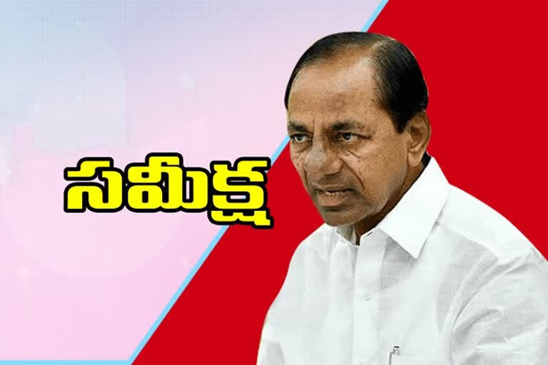 యాసంగి పంటల సాగుపై ముఖ్యమంత్రి కేసీఆర్ సమీక్ష