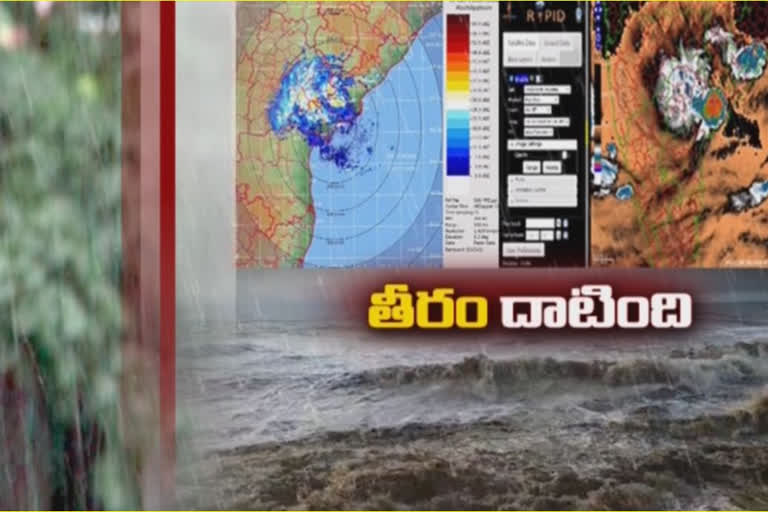 క్రమంగా బలహీనపడుతున్న తీవ్ర వాయుగుండం