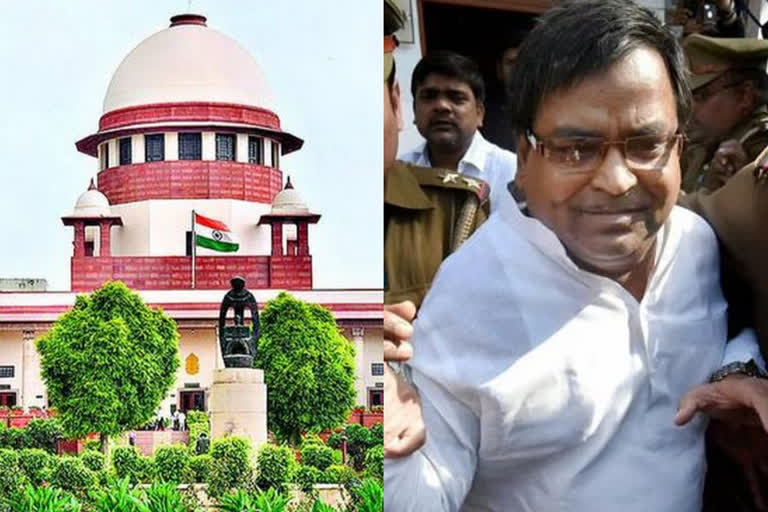 SC reserves order in Gayatri Prajapati rape case