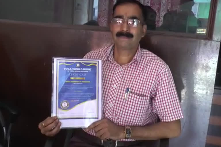 Hamirpur man creates world record for longest performing Vrikshasana