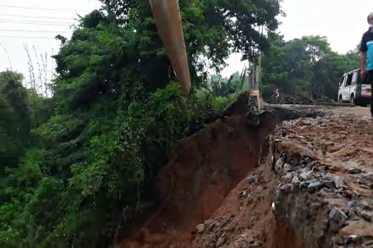 landslide at guwahati