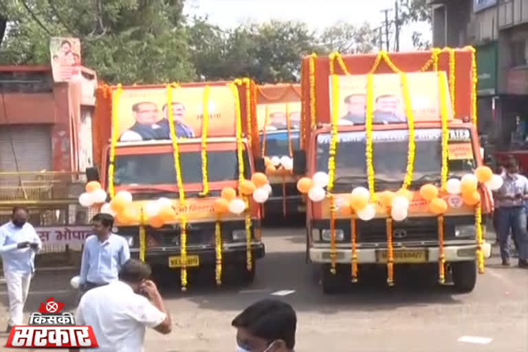 BJP's video chariot