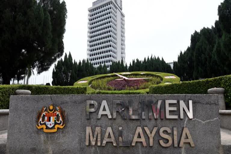 malaysia parliament