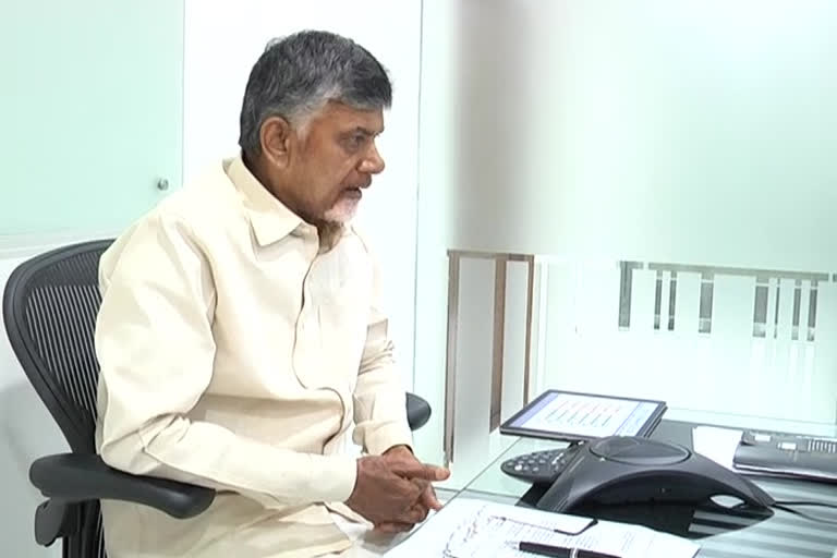 revenue officers letter to chandrababu house over floods