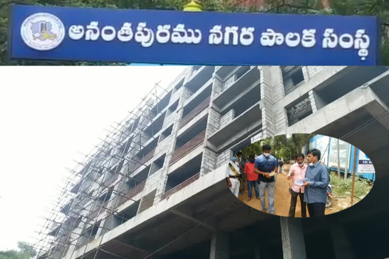 municipal builder accused on municipal commissioner of anantapur