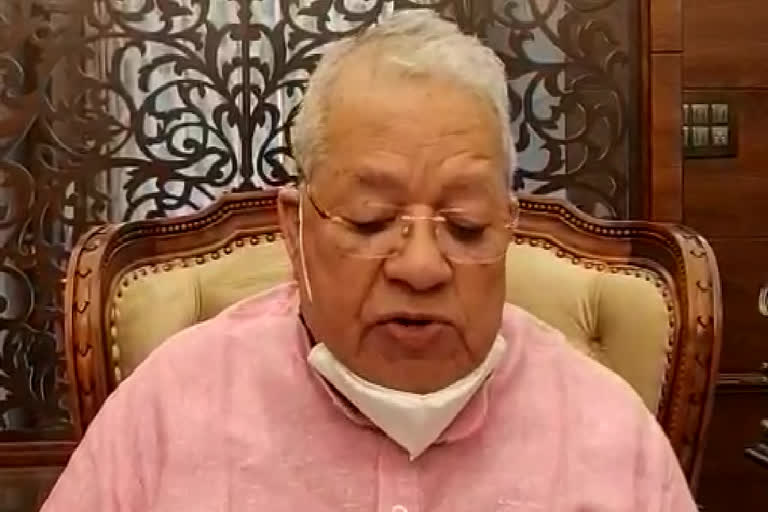 Kalraj Mishra's statement, Governor Kalraj Mishra