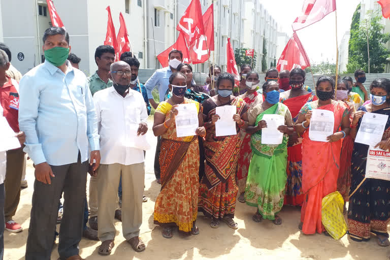 cpm leaders  protest