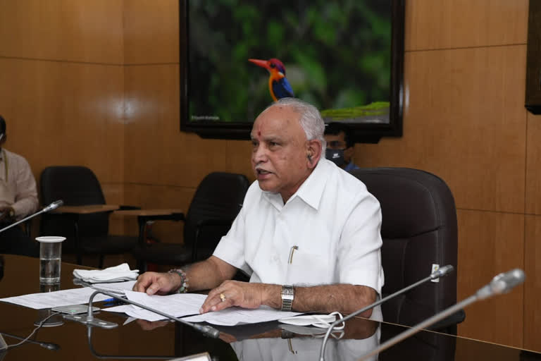 BS Yediyurappa