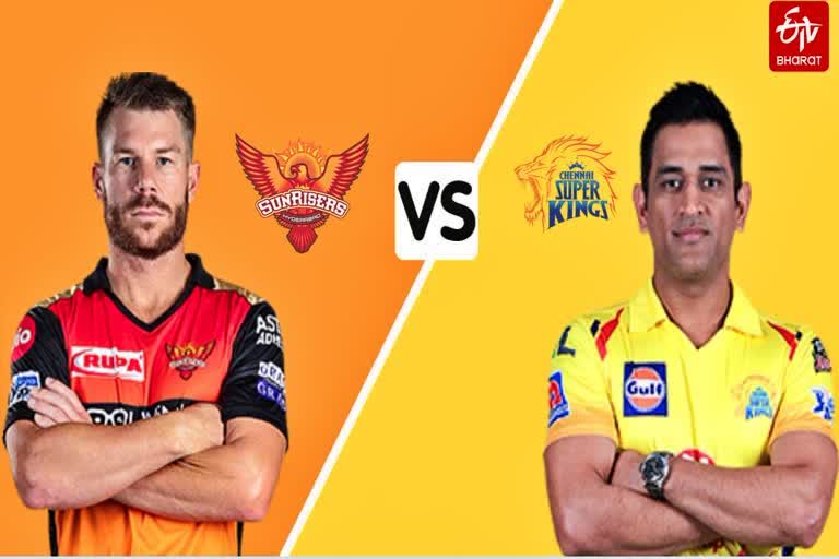 ipl 2020 csk vs srh match live