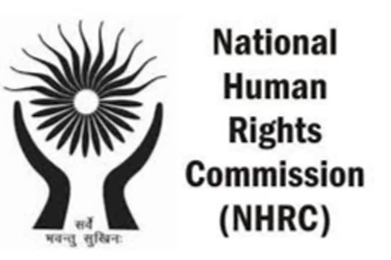 NHRC