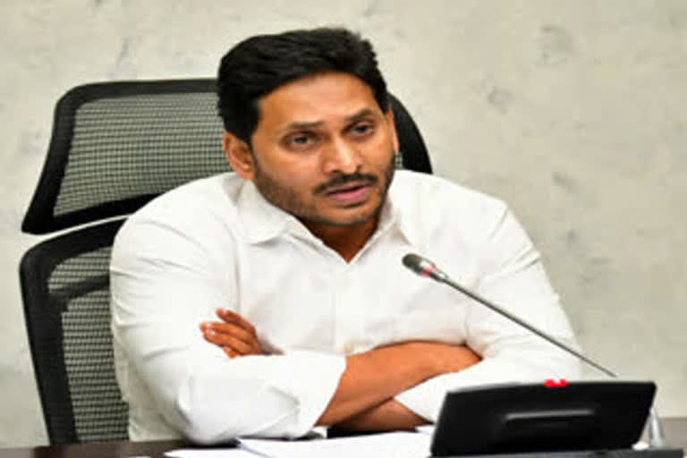 ఎంపీ సుభాష్ చంద్రబోస్​కు సీఎం జగన్ ఫోన్