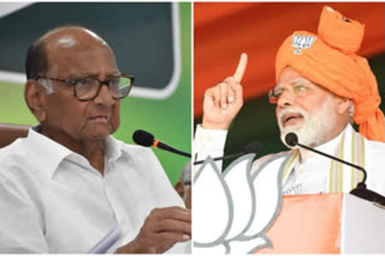 sharad pawar and narendra modi