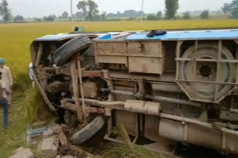 Roadways uncontrolled bus overturned accident in the fields of Fatehabad ratia