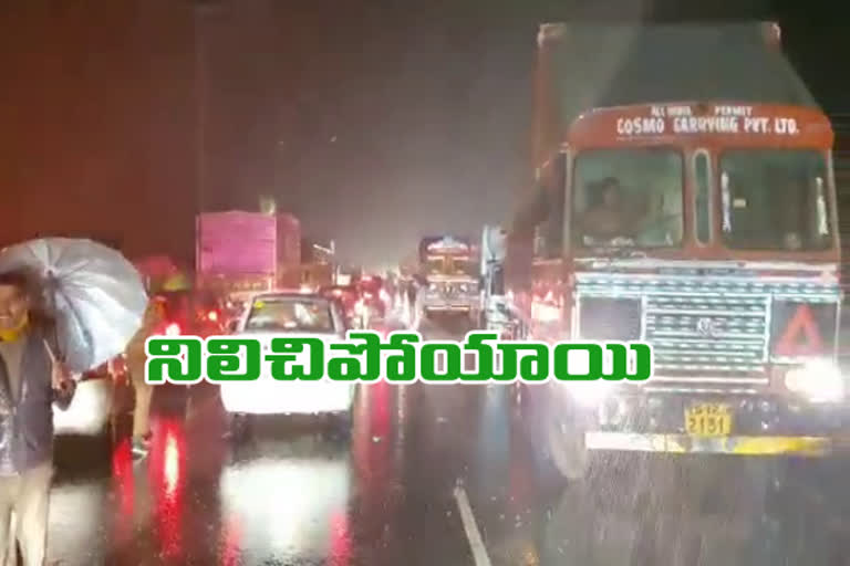 floods on hyderabad, vijayawad national highway