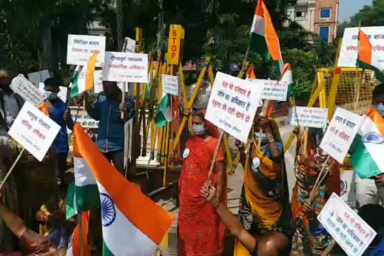 Street vendors did protest